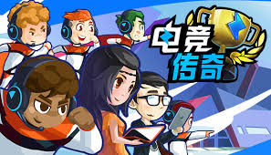 william威廉中文官网 热斗游戏小程序叫什么